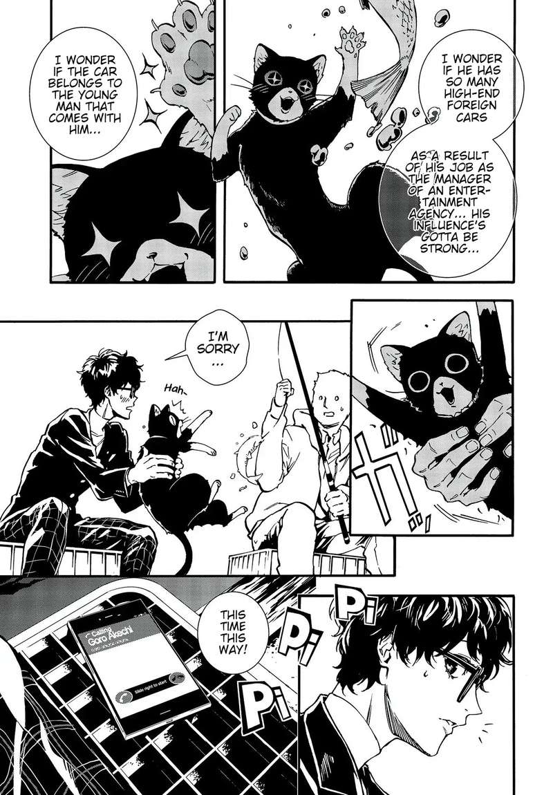 Persona 5 Mementos Mission 9 5