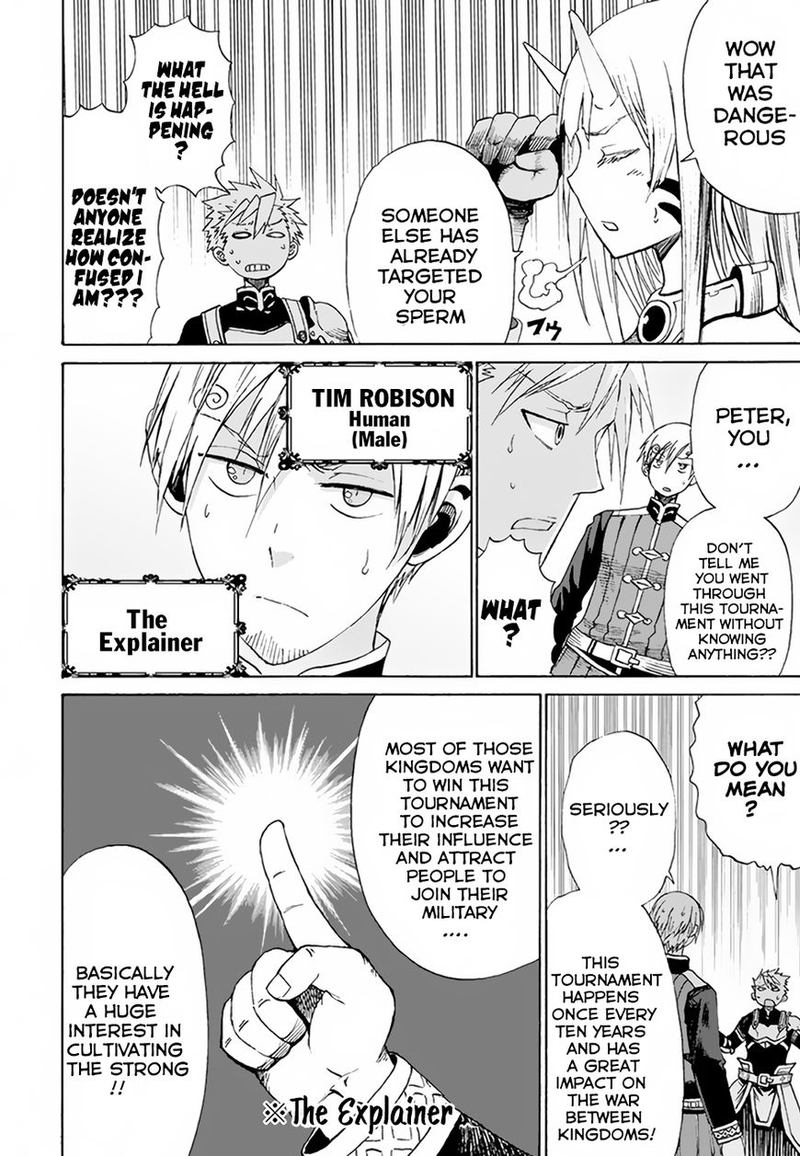 Peter Grill To Kenja No Jikan 1 11