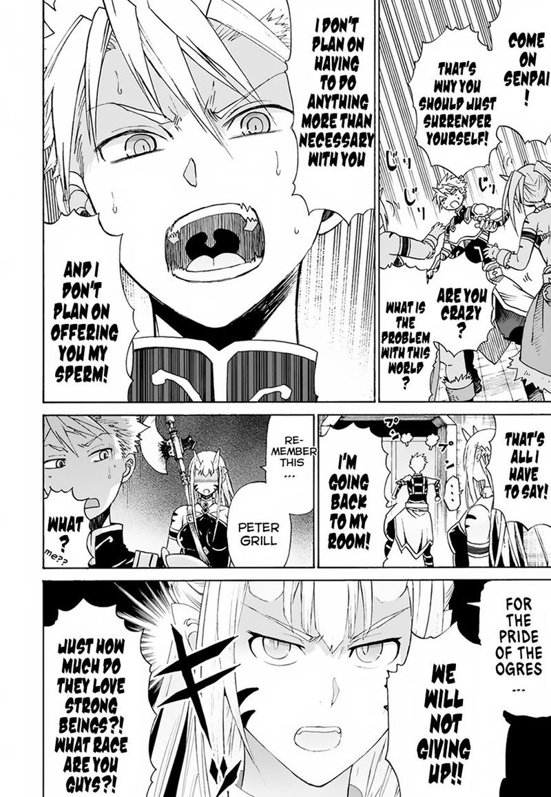Peter Grill To Kenja No Jikan 1 13