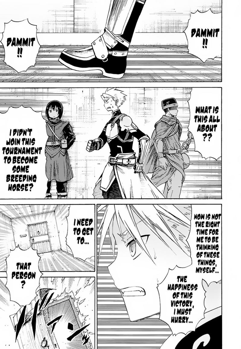 Peter Grill To Kenja No Jikan 1 14