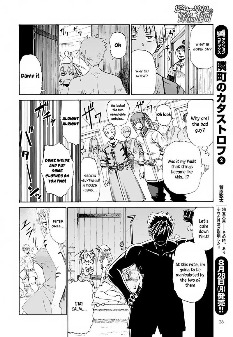 Peter Grill To Kenja No Jikan 1 23