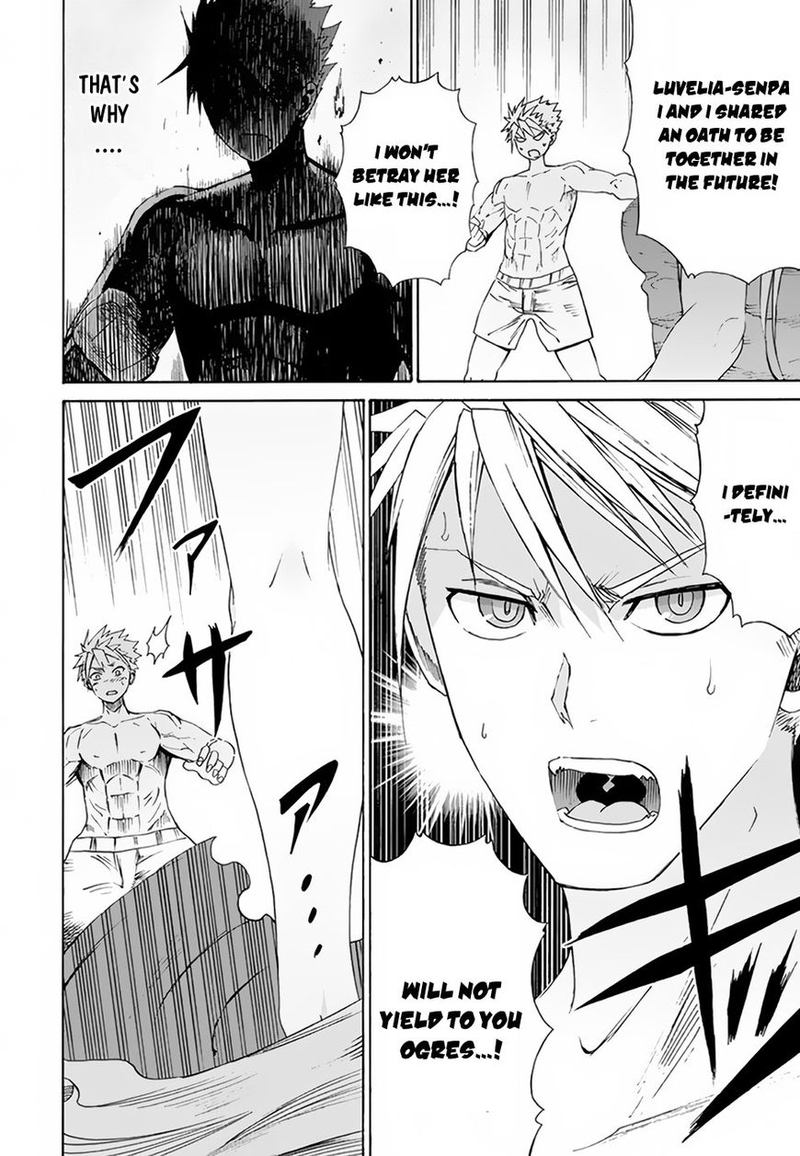 Peter Grill To Kenja No Jikan 1 25