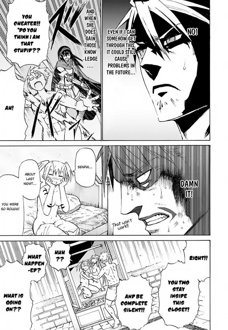 Peter Grill To Kenja No Jikan 1 31