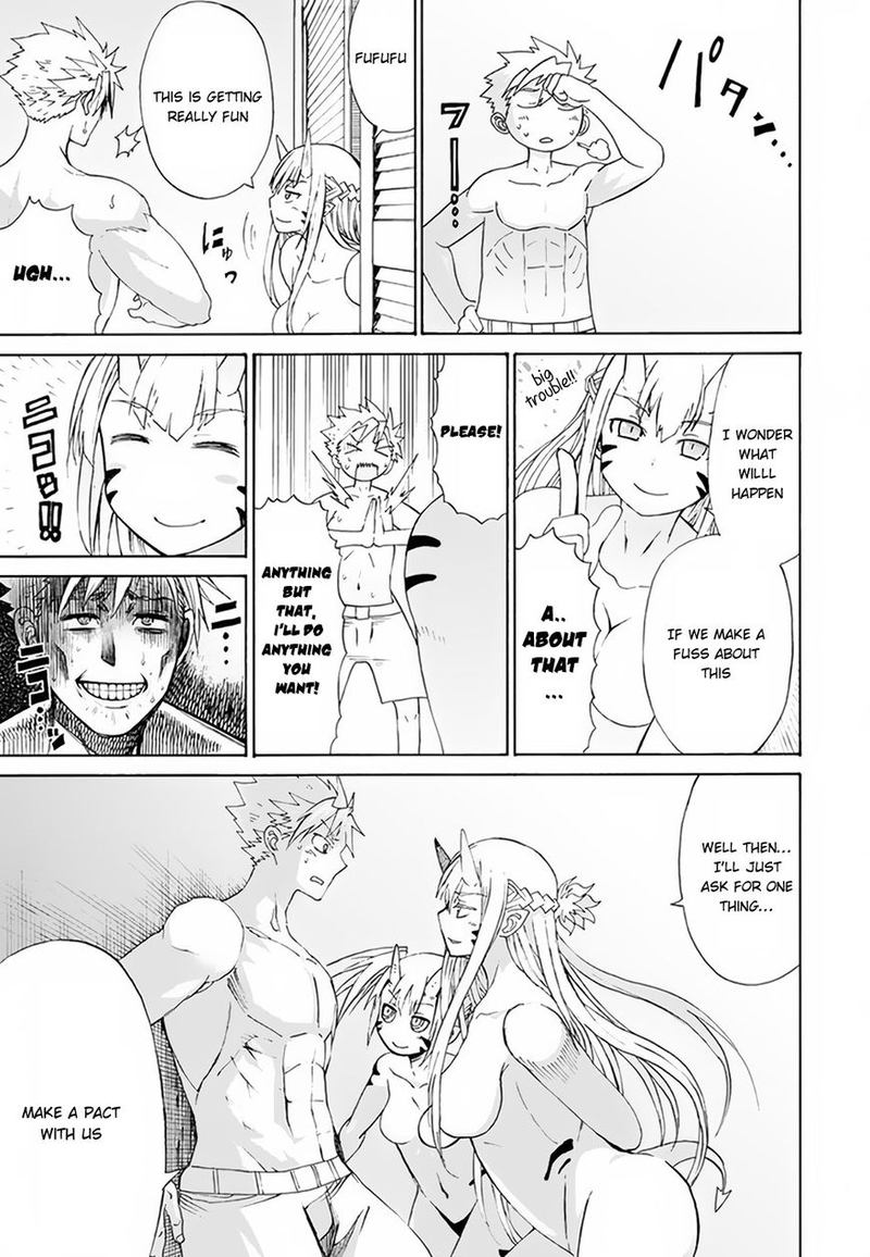 Peter Grill To Kenja No Jikan 1 35