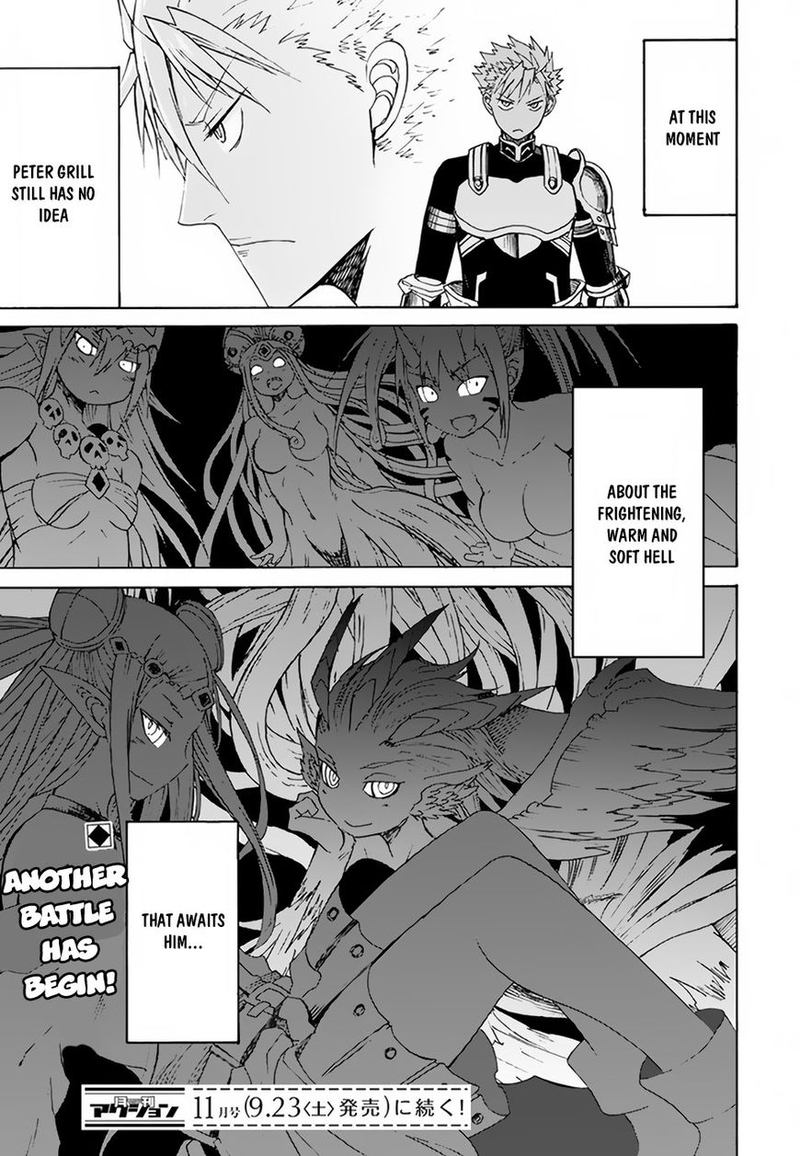 Peter Grill To Kenja No Jikan 1 39