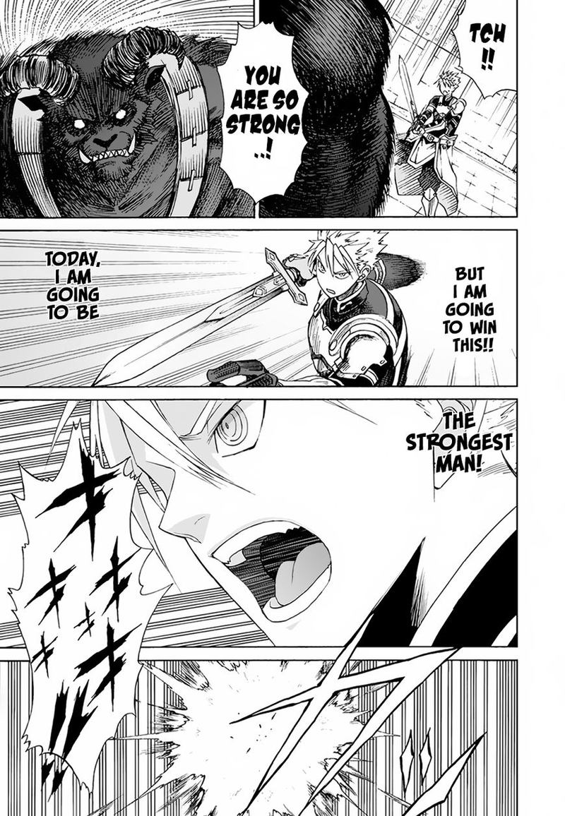 Peter Grill To Kenja No Jikan 1 4