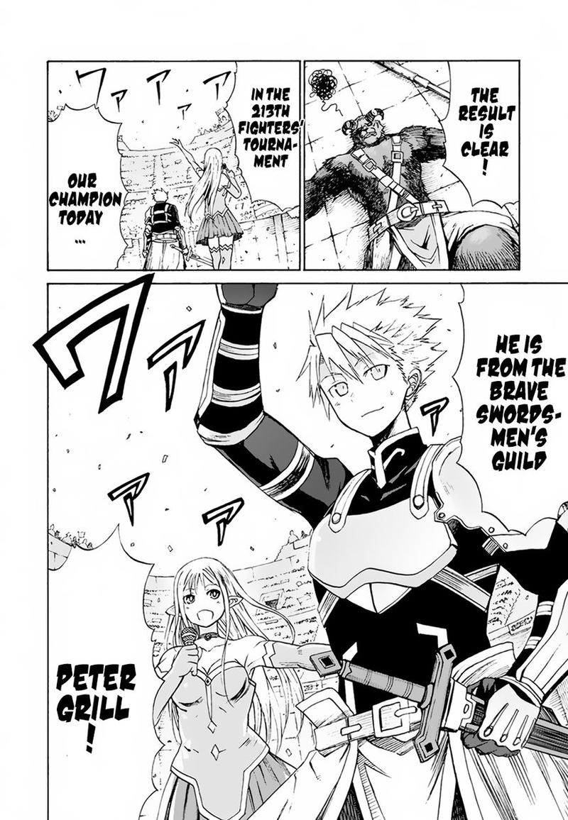 Peter Grill To Kenja No Jikan 1 5