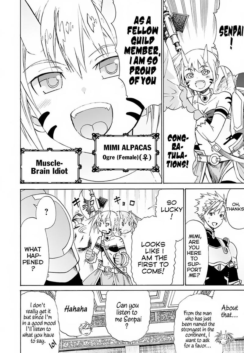 Peter Grill To Kenja No Jikan 1 7