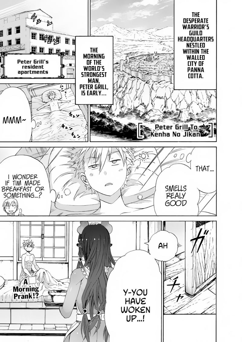 Peter Grill To Kenja No Jikan 11 1