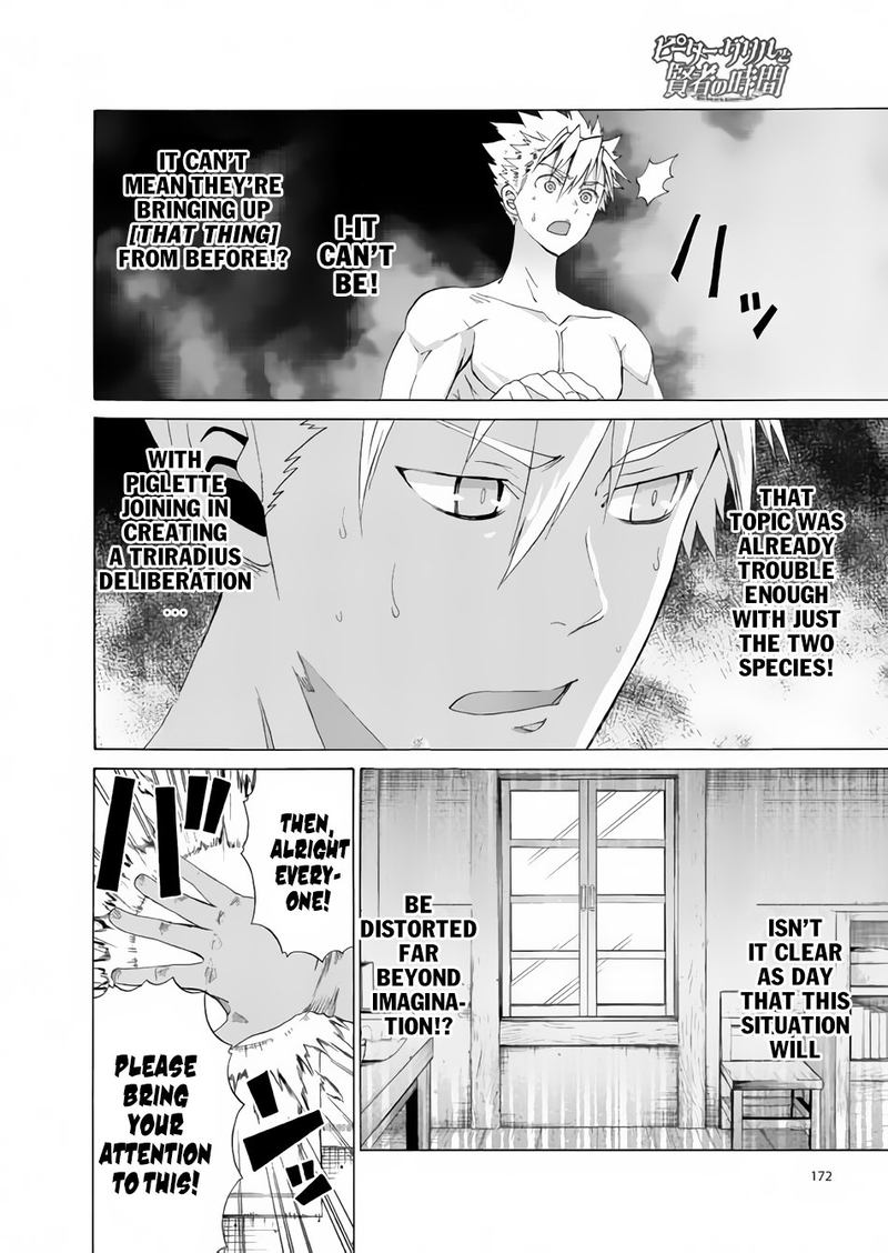 Peter Grill To Kenja No Jikan 11 12
