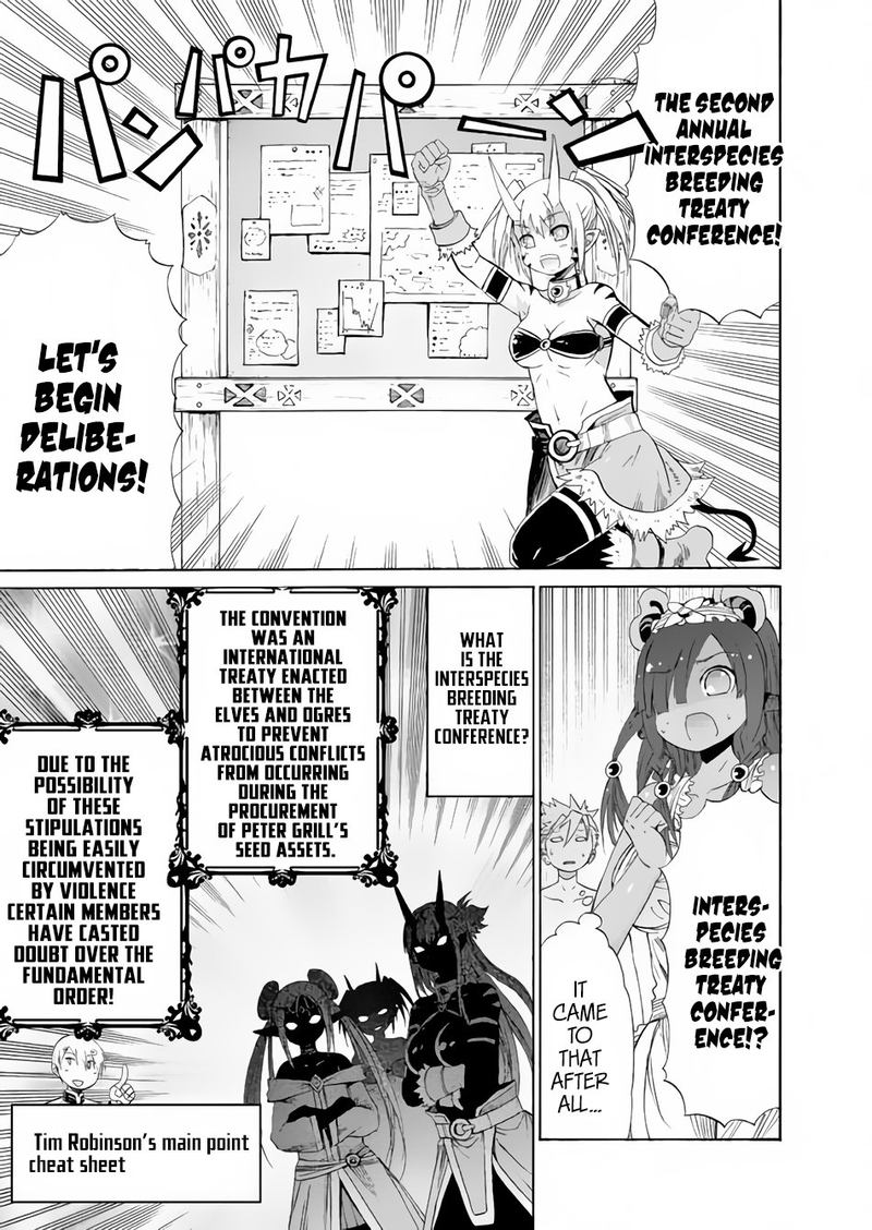 Peter Grill To Kenja No Jikan 11 13