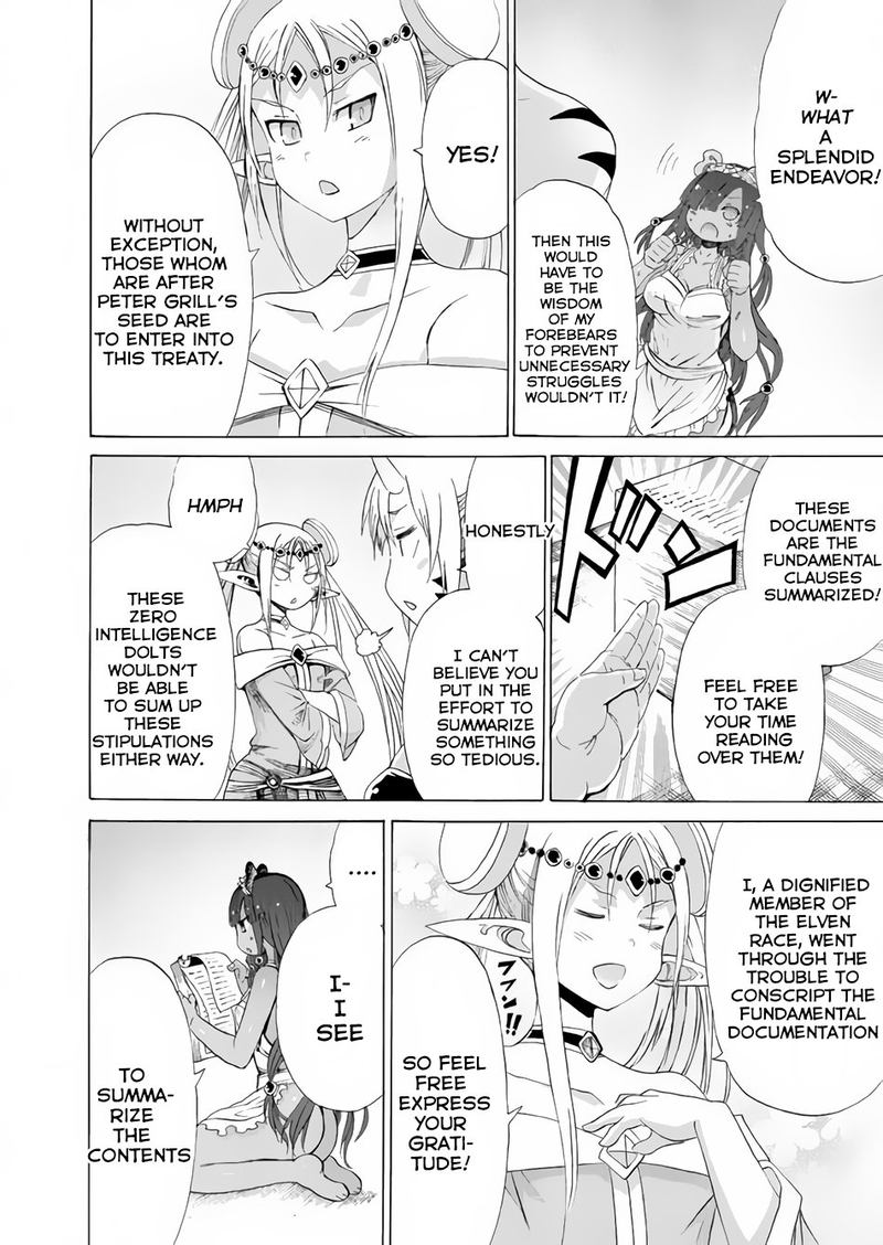 Peter Grill To Kenja No Jikan 11 14