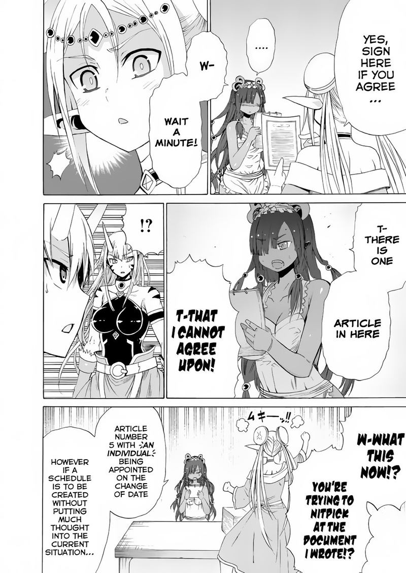 Peter Grill To Kenja No Jikan 11 16