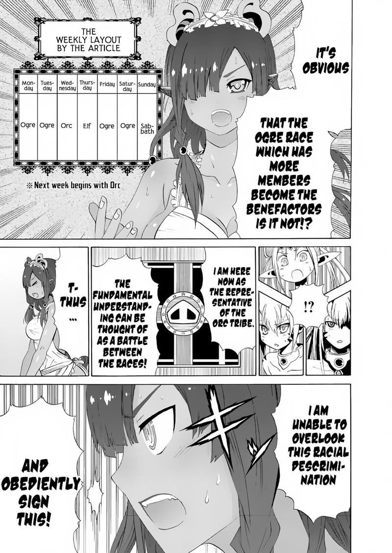 Peter Grill To Kenja No Jikan 11 17