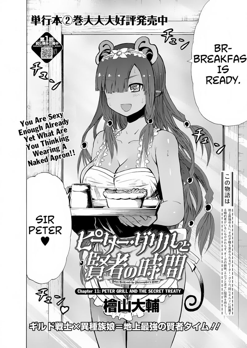 Peter Grill To Kenja No Jikan 11 2