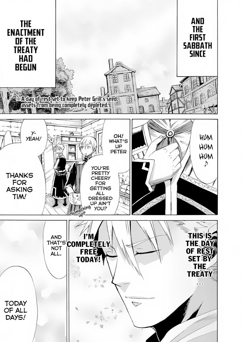 Peter Grill To Kenja No Jikan 11 21