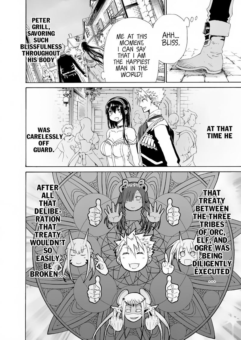 Peter Grill To Kenja No Jikan 11 24