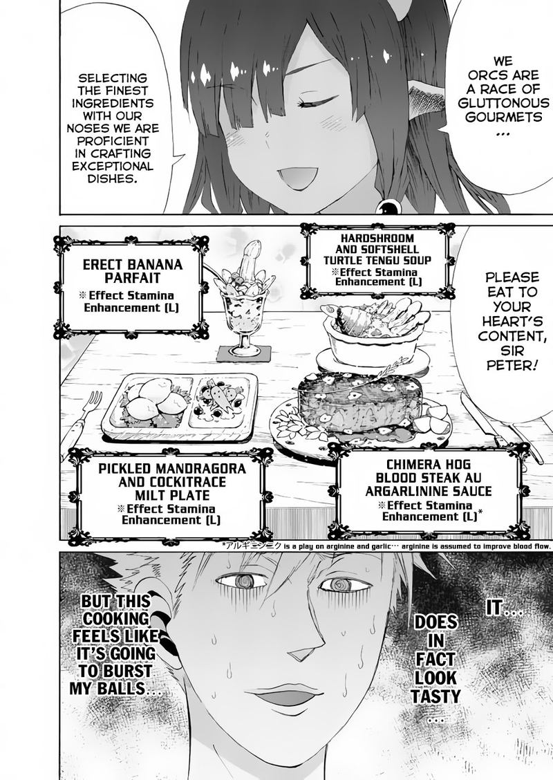 Peter Grill To Kenja No Jikan 11 4
