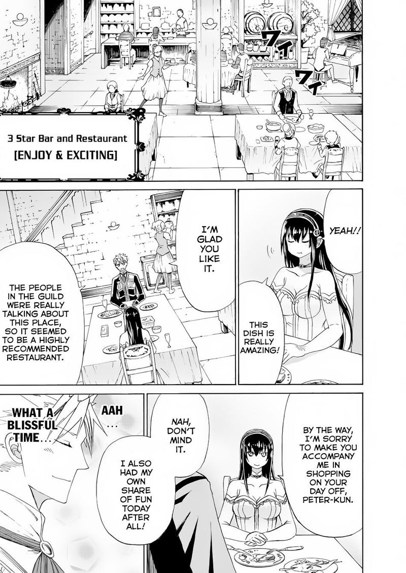 Peter Grill To Kenja No Jikan 12 3