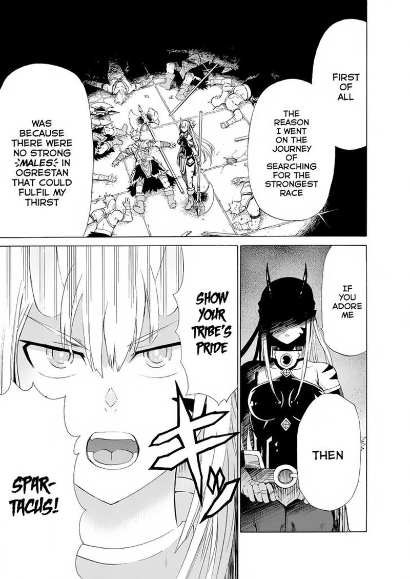 Peter Grill To Kenja No Jikan 13 31