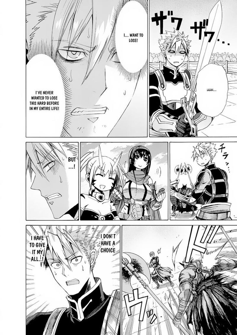 Peter Grill To Kenja No Jikan 14 18