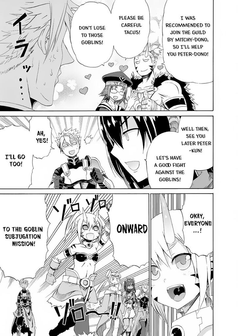 Peter Grill To Kenja No Jikan 16 11