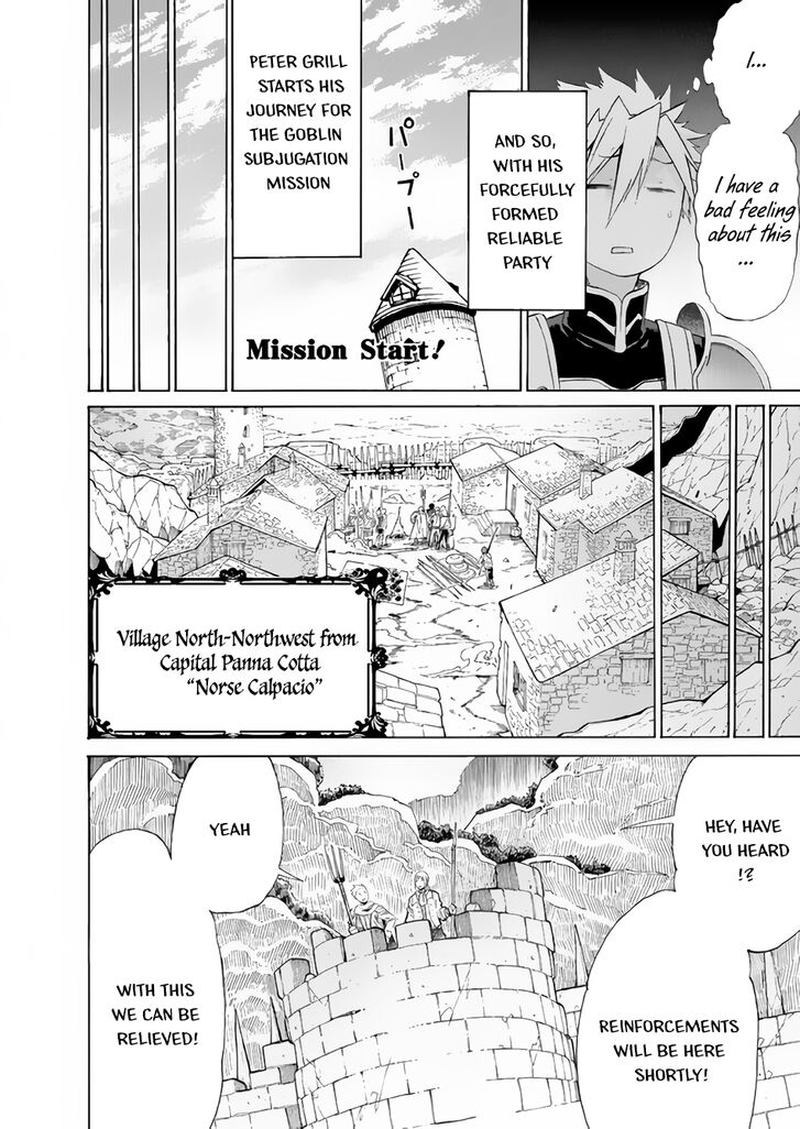 Peter Grill To Kenja No Jikan 16 12
