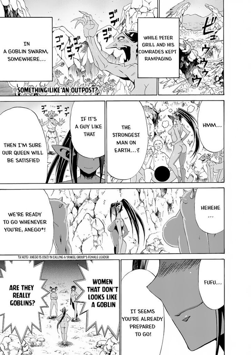 Peter Grill To Kenja No Jikan 16 26