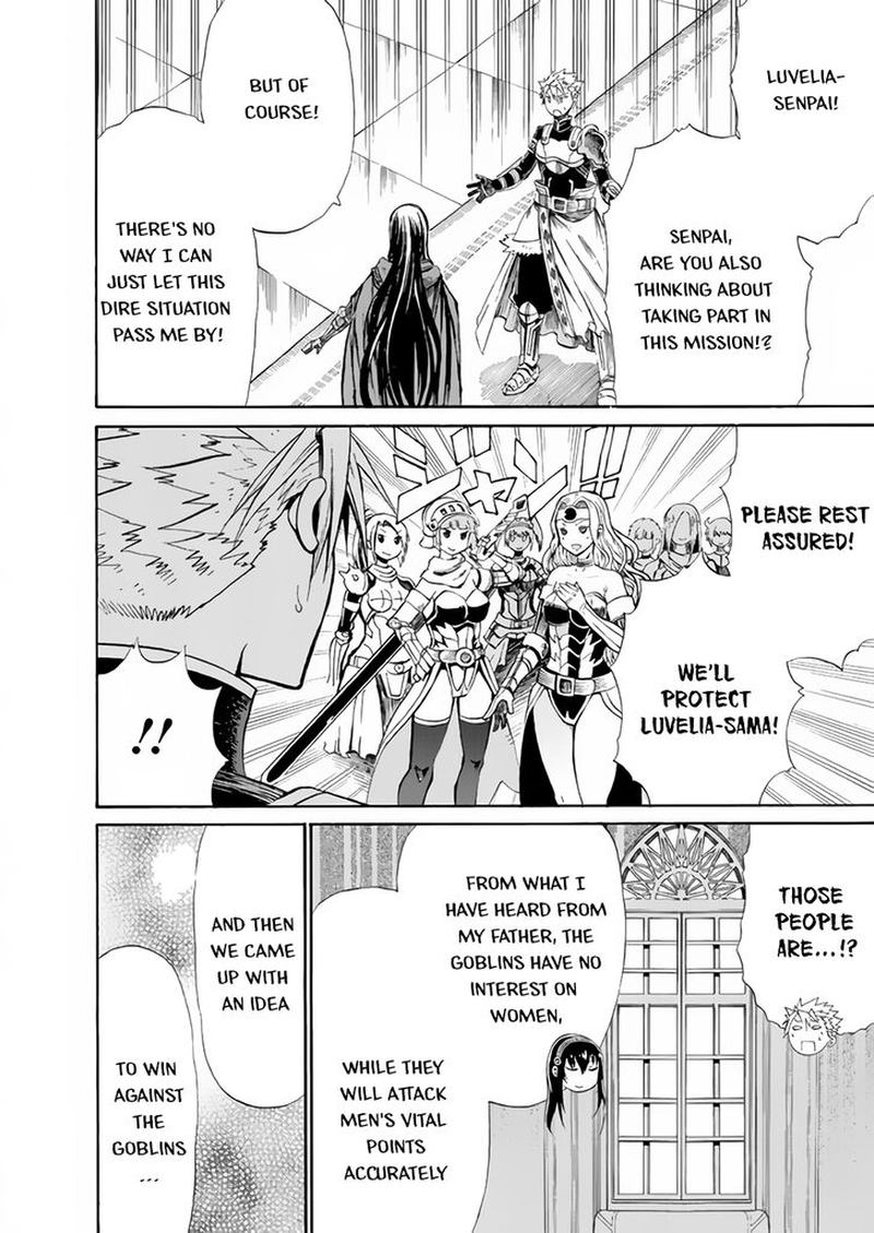 Peter Grill To Kenja No Jikan 16 8