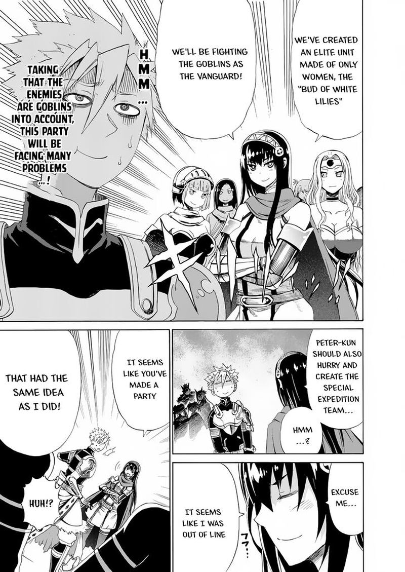 Peter Grill To Kenja No Jikan 16 9