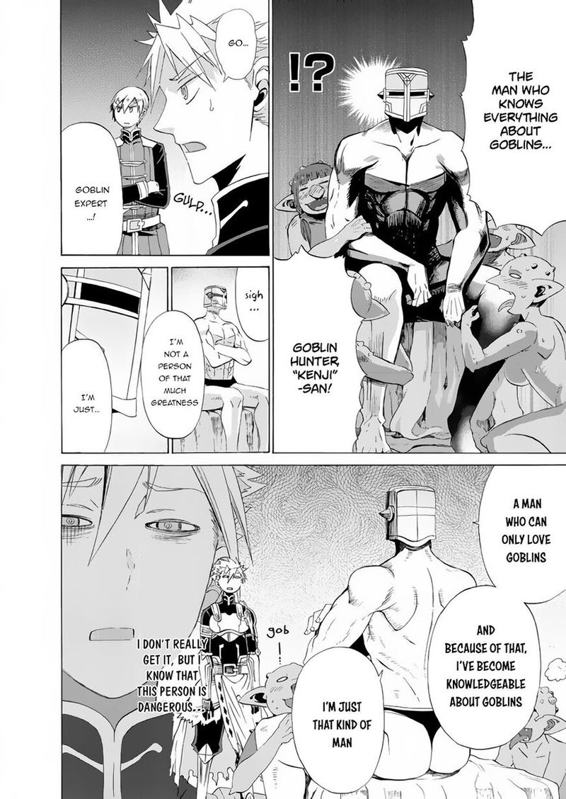 Peter Grill To Kenja No Jikan 17 6