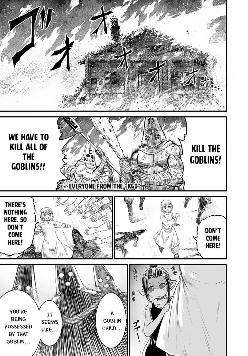 Peter Grill To Kenja No Jikan 19 7