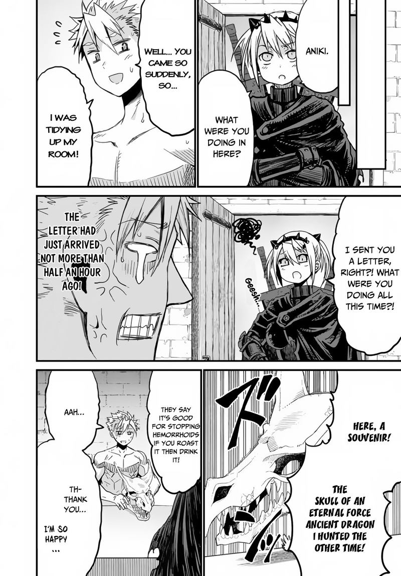 Peter Grill To Kenja No Jikan 21 14