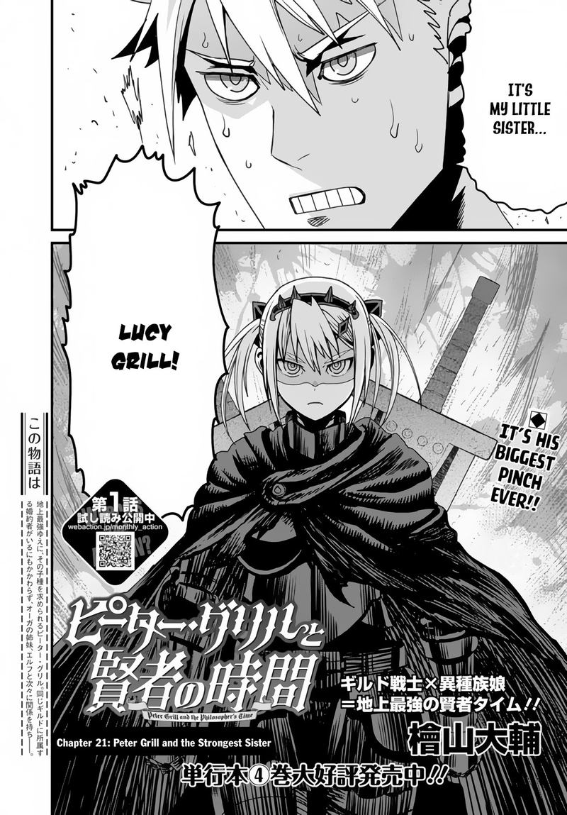 Peter Grill To Kenja No Jikan 21 2