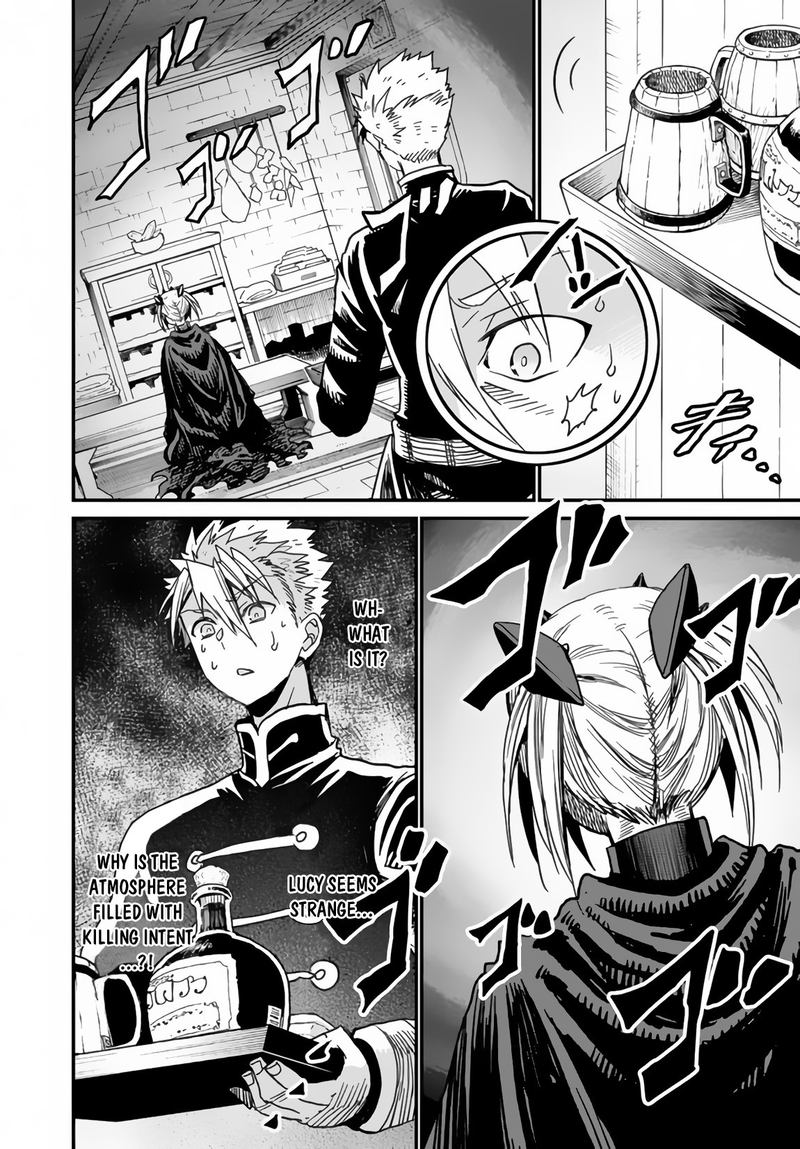 Peter Grill To Kenja No Jikan 21 26