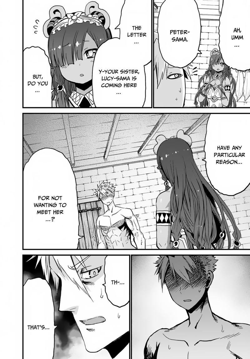 Peter Grill To Kenja No Jikan 21 6