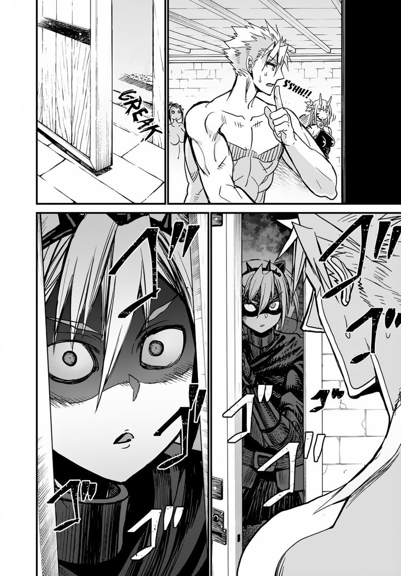 Peter Grill To Kenja No Jikan 21 8