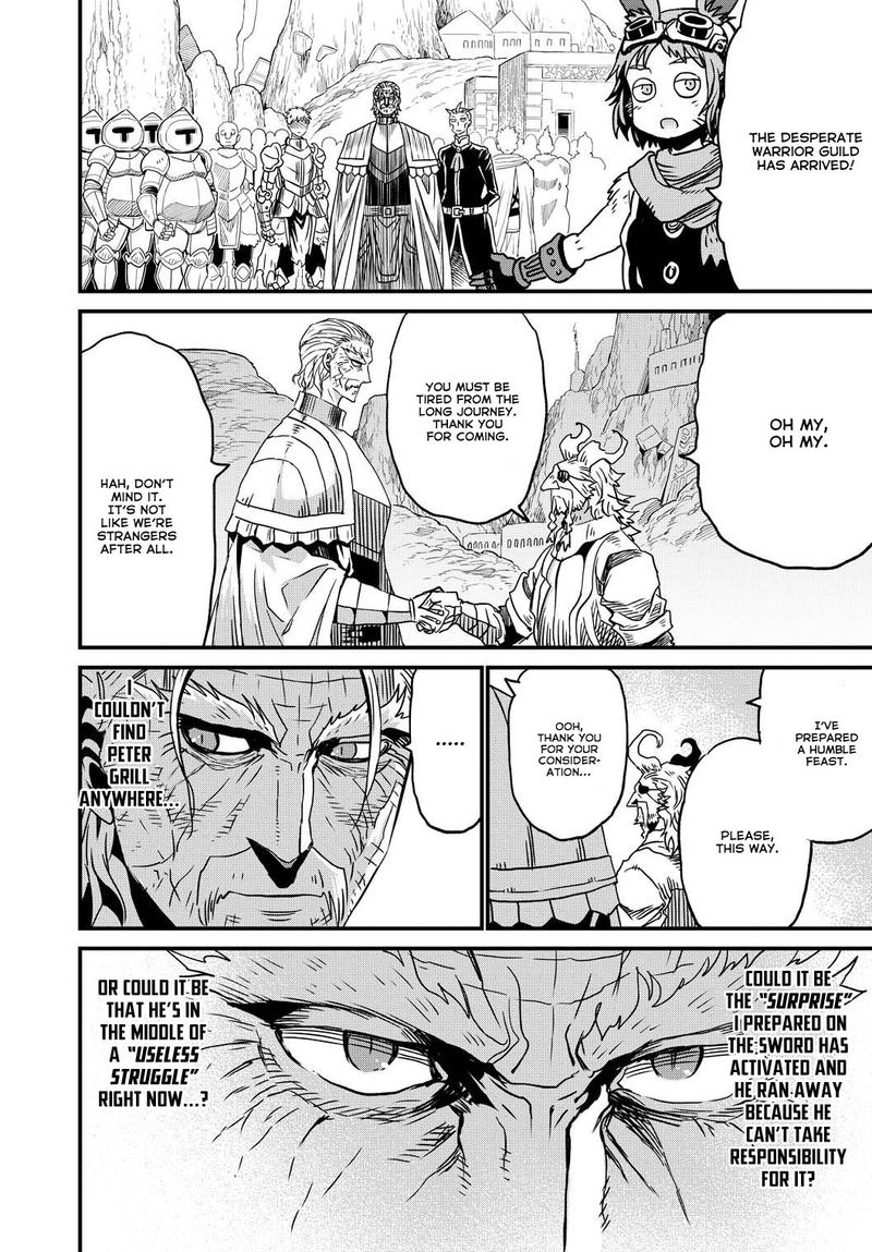 Peter Grill To Kenja No Jikan 23 34