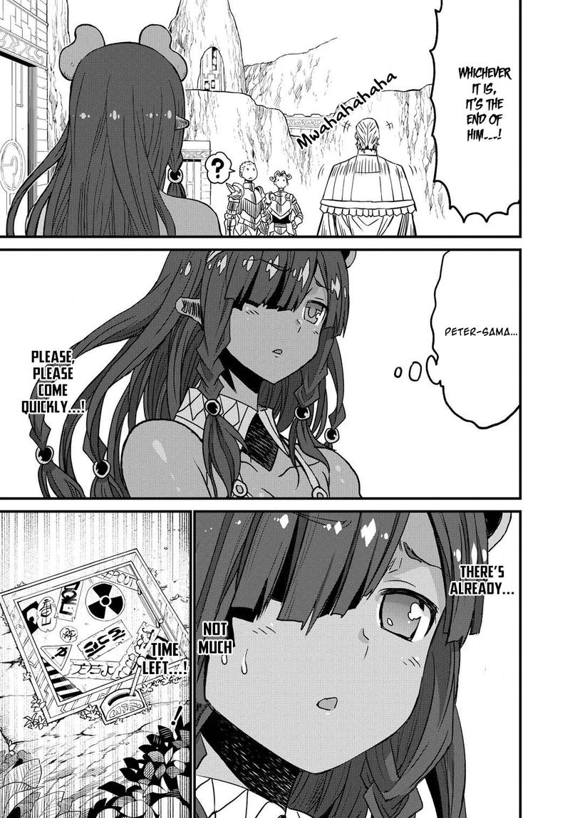 Peter Grill To Kenja No Jikan 23 35