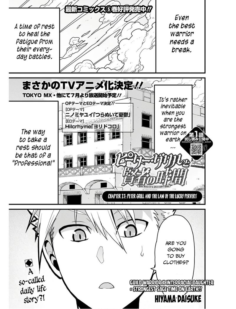Peter Grill To Kenja No Jikan 27 1