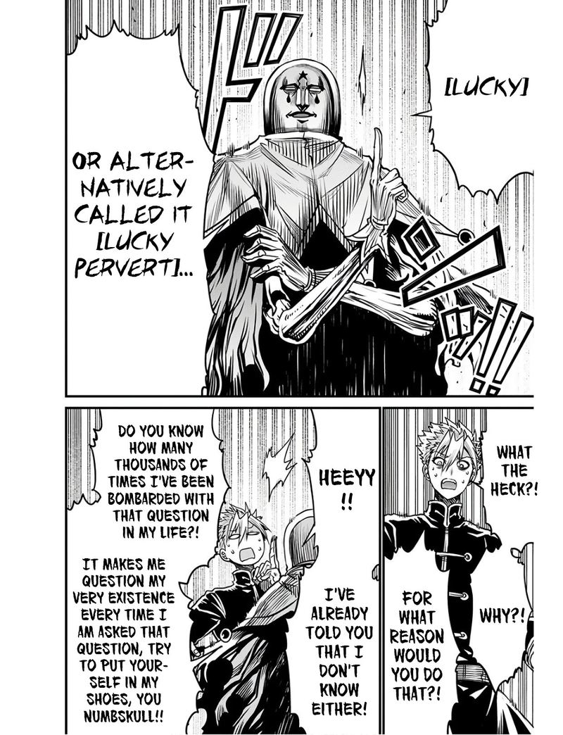 Peter Grill To Kenja No Jikan 27 18