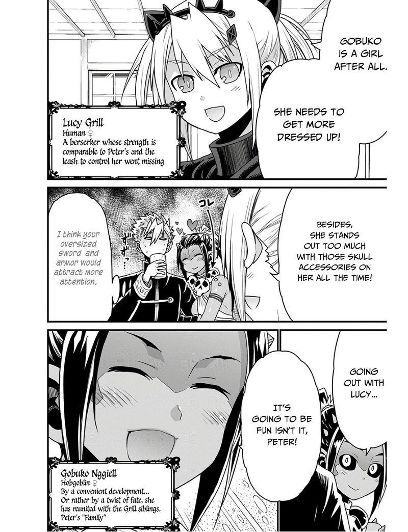 Peter Grill To Kenja No Jikan 27 2