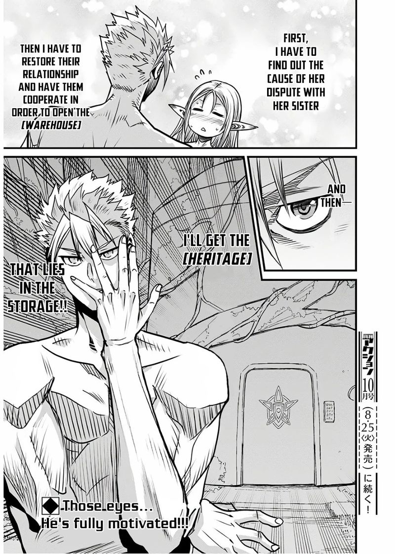 Peter Grill To Kenja No Jikan 30 38