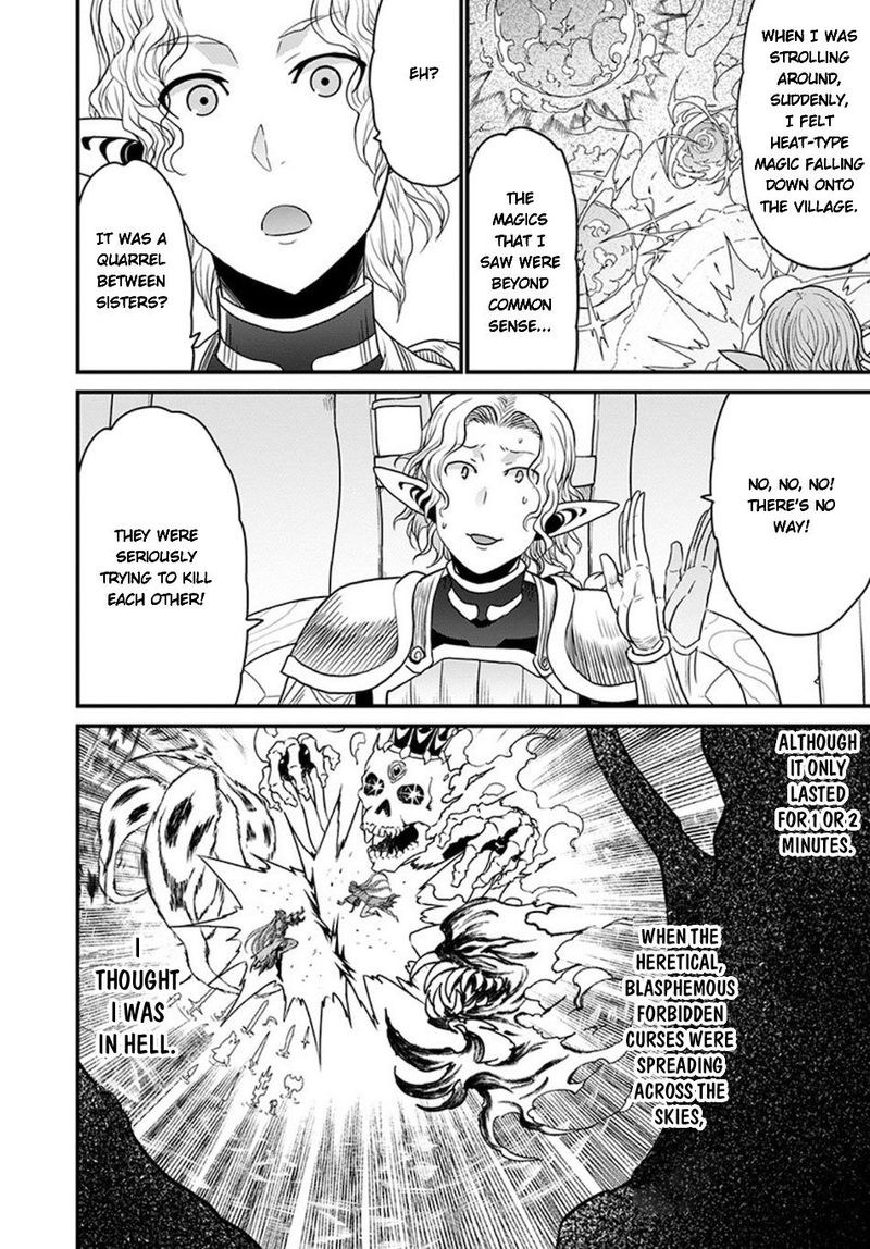 Peter Grill To Kenja No Jikan 32 10