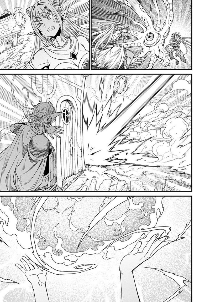Peter Grill To Kenja No Jikan 32 11