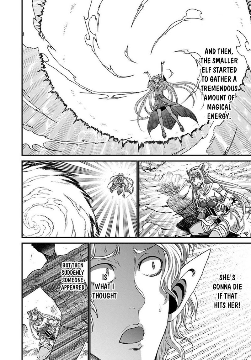 Peter Grill To Kenja No Jikan 32 12