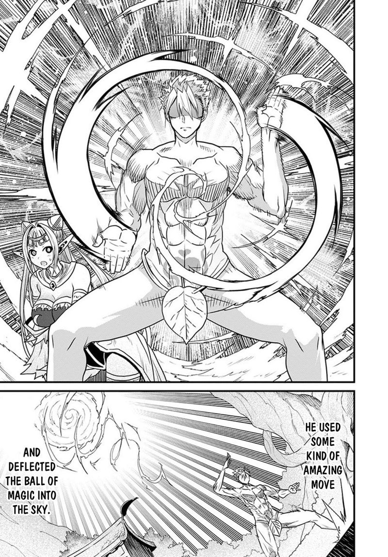 Peter Grill To Kenja No Jikan 32 13