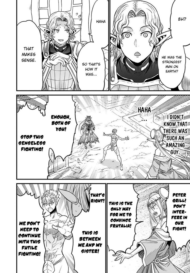 Peter Grill To Kenja No Jikan 32 14