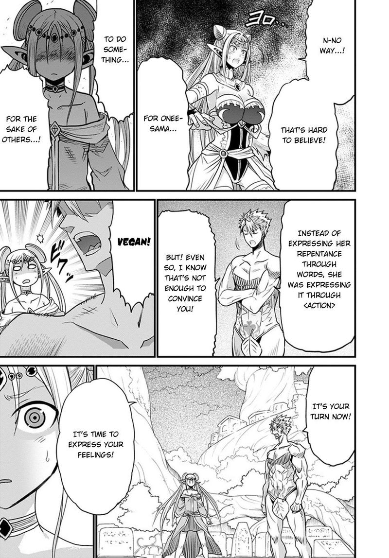 Peter Grill To Kenja No Jikan 32 17