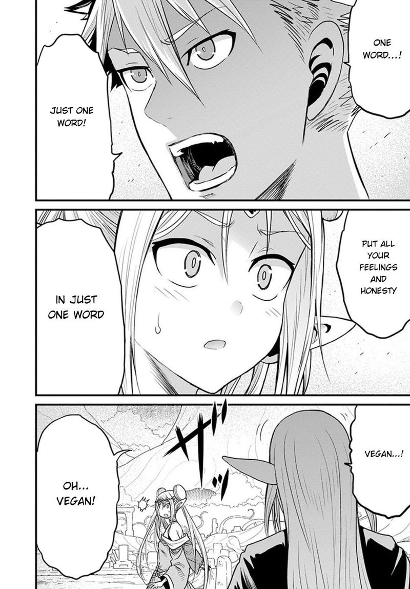 Peter Grill To Kenja No Jikan 32 18